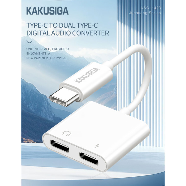 Kakusiga Μετατροπέας ψηφιακού ήχου KSC-1423 Type-C σε διπλό Type-C 