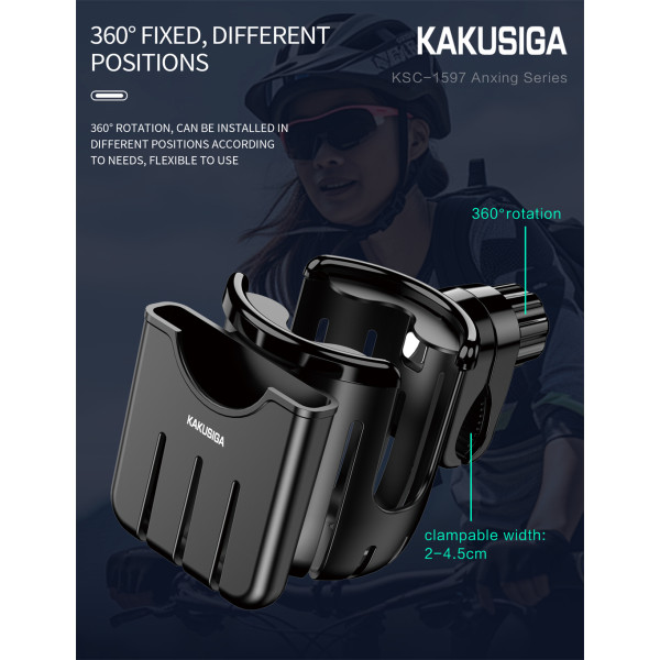 KSC-1597 ANXING Series Cycling Cup Holder