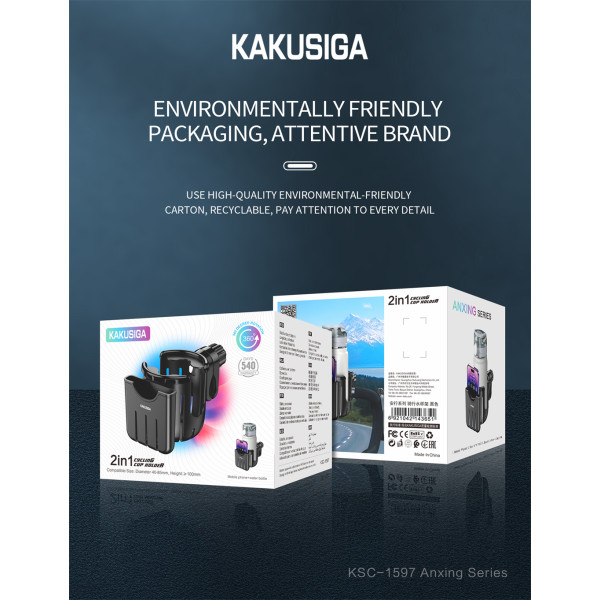 KSC-1597 ANXING Series Cycling Cup Holder