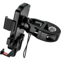 Hoco CA73 Βάση Μοτοσυκλέτας με Ρυθμιζόμενο Βραχίονα 4.5-7.2" για το Τιμόνι Hoco CA73 Βάση Μοτοσυκλέτας με Ρυθμιζόμενο Βραχίονα 4.5-7.2" για το Τιμόνι