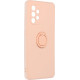 Θήκη Σιλικόνης Ring Case Samsung Galaxy A52 4G /A52 5G /A52s 5G Pink