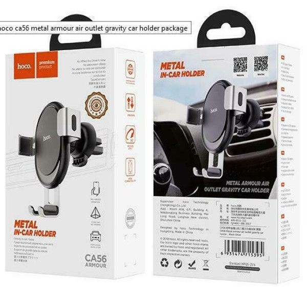 Βάση αυτοκινήτου Gravity για κινητά Hoco air vent CA56 PLUS ασημί μεταλλικό Βάση αυτοκινήτου Gravity για κινητά Hoco air vent CA56 PLUS ασημί μεταλλικό