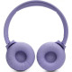 JBL Tune 520BT, On-Ear Bluetooth Headphones, Multipoint, APP, (Purple)