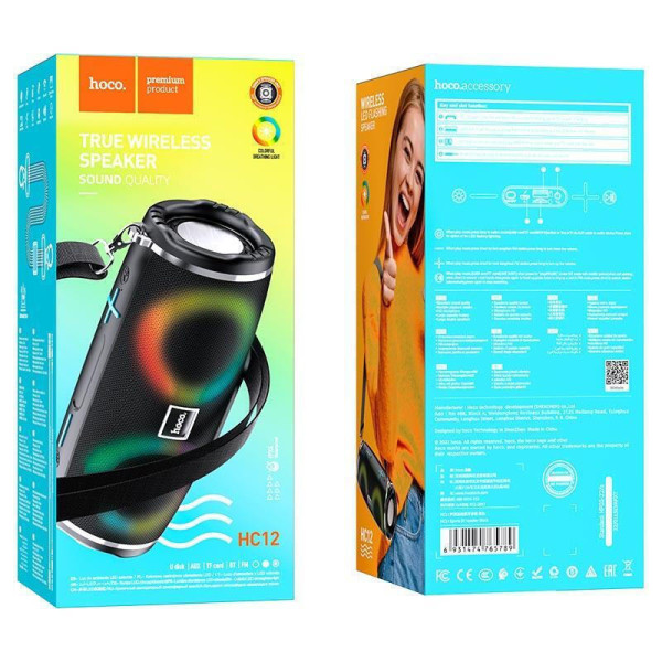 Hoco HC12 Ηχείο Bluetooth 10W με Ραδιόφωνο και Διάρκεια Μπαταρίας έως 2 ώρες Μαύρο