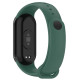 Λουράκι Σιλικόνης Για Xiaomi Mi Band 8 / 9 Πράσινο Λουράκι Σιλικόνης Για Xiaomi Mi Band 8 / 9 Πράσινο