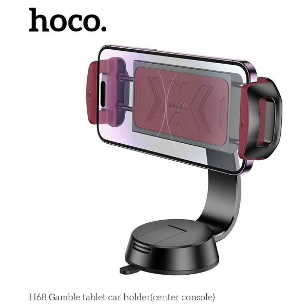 HOCO H68 GAMBLE ΒΑΣΗ TABLET, ΚΕΝΤΡΙΚΗ ΚΟΝΣΟΛΑ, ΜΑΥΡΟ-ΚΟΚΚΙΝΟ HOCO H68 GAMBLE ΒΑΣΗ TABLET, ΚΕΝΤΡΙΚΗ ΚΟΝΣΟΛΑ, ΜΑΥΡΟ-ΚΟΚΚΙΝΟ