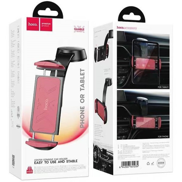 HOCO H68 GAMBLE ΒΑΣΗ TABLET, ΚΕΝΤΡΙΚΗ ΚΟΝΣΟΛΑ, ΜΑΥΡΟ-ΚΟΚΚΙΝΟ HOCO H68 GAMBLE ΒΑΣΗ TABLET, ΚΕΝΤΡΙΚΗ ΚΟΝΣΟΛΑ, ΜΑΥΡΟ-ΚΟΚΚΙΝΟ