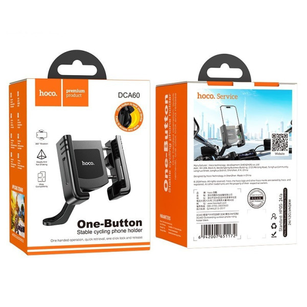 Hoco DCA60 Βάση Κινητού Μηχανής με Ρυθμιζόμενο Βραχίονα για τον Καθρέπτη