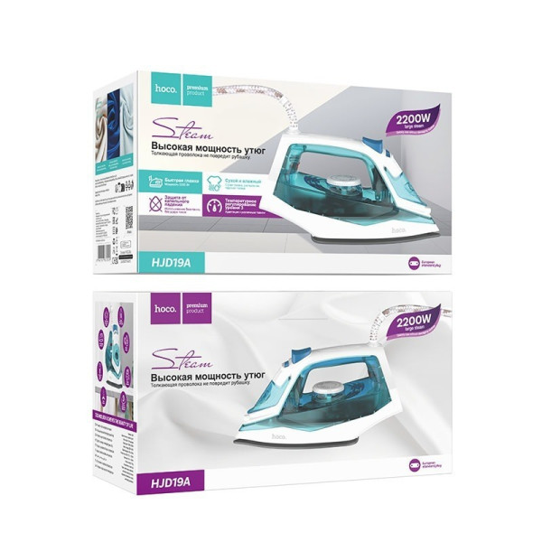 Hoco Σίδερο Ατμού 2200W με Κεραμική Πλάκα