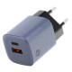 Φορτιστής τηλεφώνου Forcell F-Energy GaN USB C + USB A QC4.0 PD 3A 33W VT-31 σε γκρι χρώμα Φορτιστής τηλεφώνου Forcell F-Energy GaN USB C + USB A QC4.0 PD 3A 33W VT-31 σε γκρι χρώμα