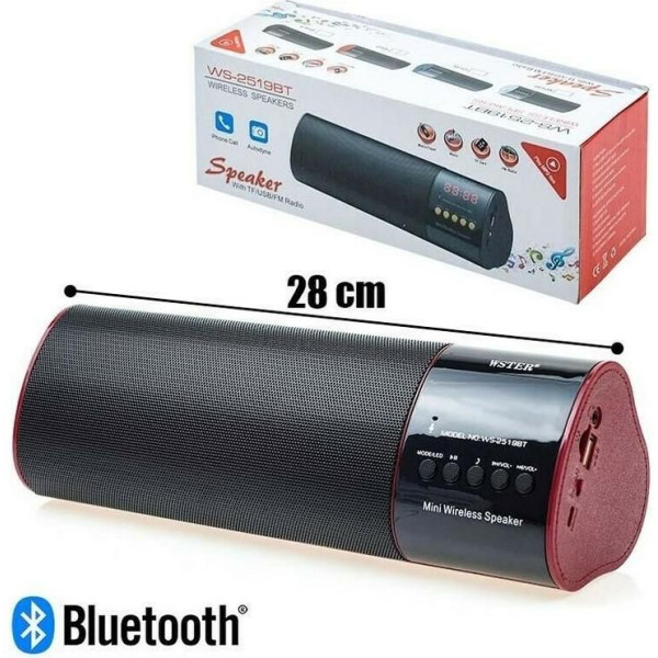 Ηχείο Bluetooth WSTER WS-2519BT 3W με Ραδιόφωνο και 5 Ώρες Λειτουργίας Κόκκινο Ηχείο Bluetooth WSTER WS-2519BT 3W με Ραδιόφωνο και 5 Ώρες Λειτουργίας Κόκκινο