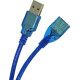 Ancus USB 2.0 Cable USB-A male - USB-A female Μπλε 3m