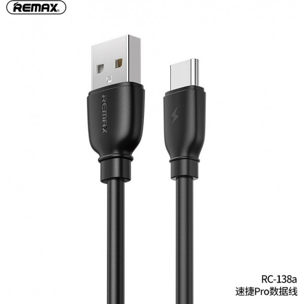 Remax Regular USB 2.0 Cable 2.4A USB-C male - USB-A male Μαύρο 1m (RC-138a)