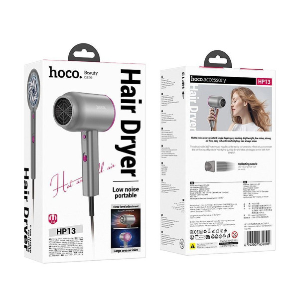Πιστολάκι μαλλιών Hoco HP13 1600W Φορητό & Ισχυρό κόκκινο ροζ Πιστολάκι μαλλιών Hoco HP13 1600W Φορητό & Ισχυρό κόκκινο ροζ