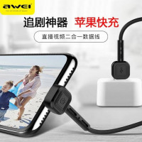 Awei Fast Charging Cable And Mobile Holder For iPhone CL-65
