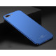 MSVII Simple Ultra-Thin Cover PC Case for iPhone 8 Plus blue