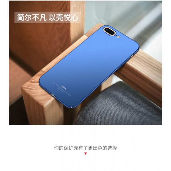 MSVII Simple Ultra-Thin Cover PC Case for iPhone 8 Plus blue