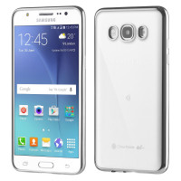 Metalic Slim case for Samsung Galaxy J5 2016 silver