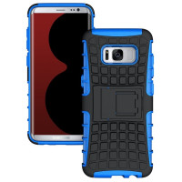 Armor Kickstand Case for Samsung Galaxy S8 Plus G955 blue