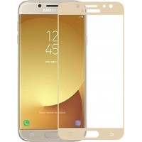 Full Face Tempered glass / Αντιχαρακτικό Γυαλί Πλήρους Οθόνης 5D - 9H Για Samsung Galaxy J7 (2017) Χρυσό