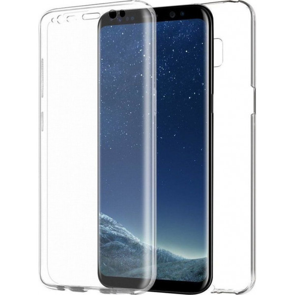 Θήκη Σιλικόνης Full Cover Για Samsung Galaxy S8 Plus Διάφανη