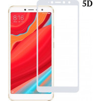 Full Face Tempered glass / Αντιχαρακτικό Γυαλί Πλήρους Οθόνης 5D - 9H Για Xiaomi Redmi S2 Λευκό