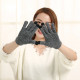 Universal Touchscreen Winter Gloves Striped Gloves with Anti-Slip Grip Light Grey ONE SIZE