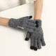 Universal Touchscreen Winter Gloves Striped Gloves with Anti-Slip Grip Light Grey ONE SIZE