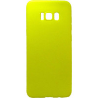 Θήκη Σιλικόνης Για Samsung Galaxy S8 Κίτρινο Matt