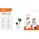 OTU HEADPHONES & MIC  HJ-04 SMART WIRE HEADSET METAL HIFI IN-EAR