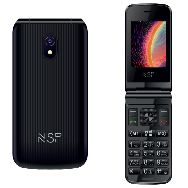 ΚΙΝΗΤΟ ΜΕ ΠΛΗΚΤΡΑ NSP 2600DS 2G FLIP 2.4″ 32MB/32MB DUAL SIM RADIO-MP3/MP4 SOS BUTTON BLACK GR