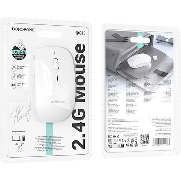 Borofone BG14 Planet Ασύρματο Ποντίκι Λευκό