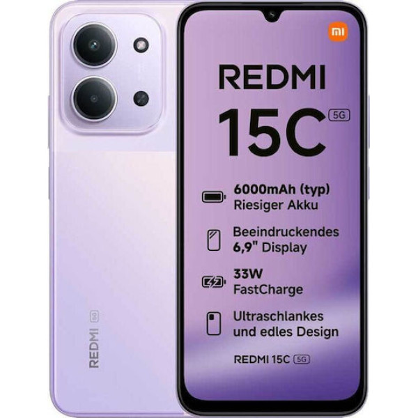 ΚΙΝΗΤΟ XIAOMI REDMI 15C 5G 6.9" 4GB/128GB DUAL SIM NFC PURPLE GW